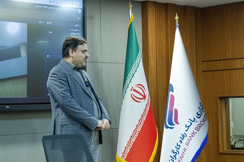 برگزاری دوره آموزشی «مبارزه با پولشویی و تأمین مالی تروریسم» در کارگزاری بانک رفاه کارگران